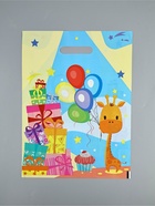 Пакет подарочный «Веселый жирафик», полиэтиленовый с вырубной ручкой, 30×40 см, 50 мкм - Фото 1