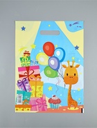 Пакет подарочный «Веселый жирафик», полиэтиленовый с вырубной ручкой, 30×40 см, 50 мкм - Фото 3