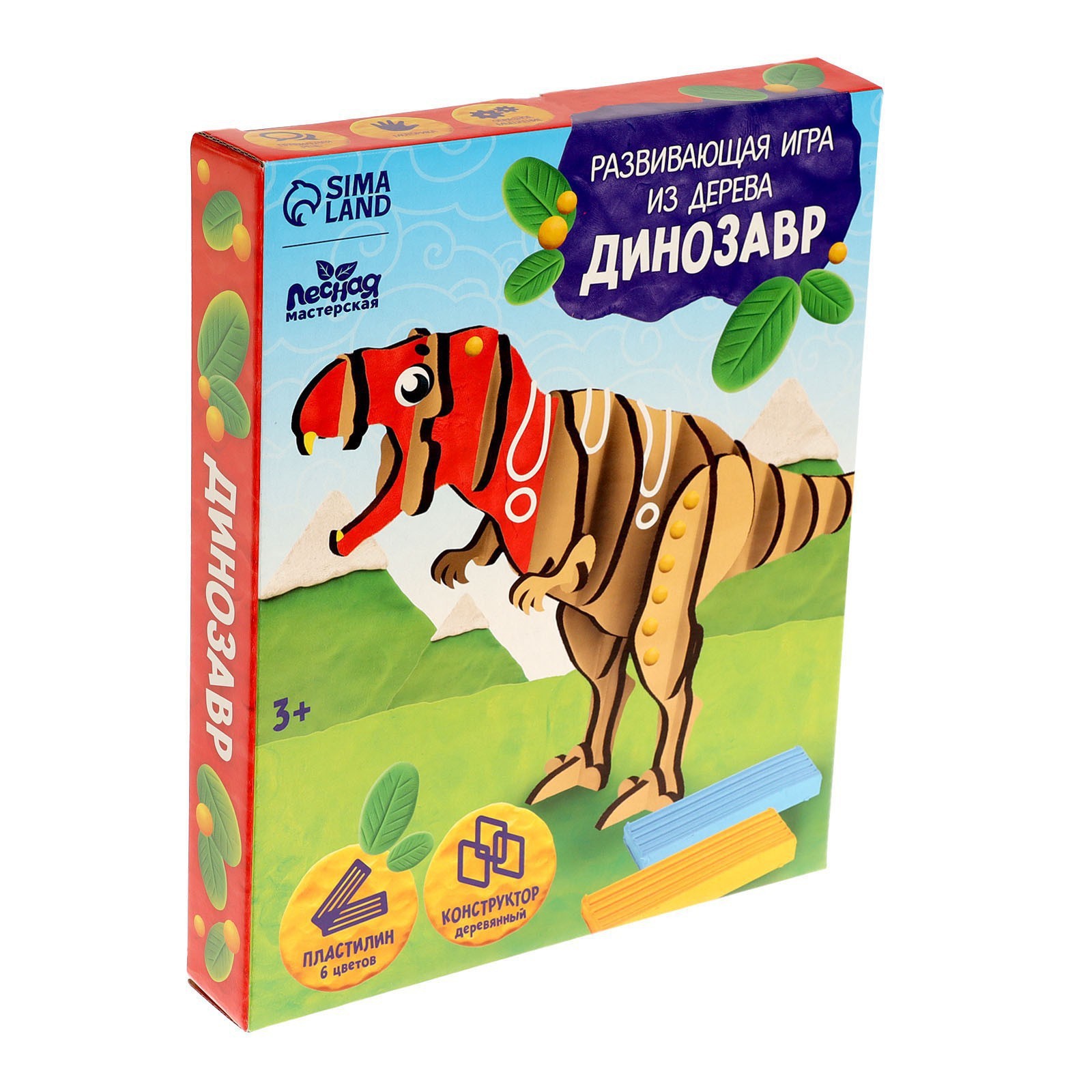 Динозавр из пластилина