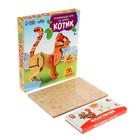Аппликация пластилином «Кошечка» 9279340 - фото 16275507