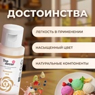 Пищевой краситель гелевый "Top decor", бежевый, 30 г - Фото 2