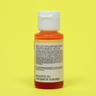 Пищевой краситель гелевый "Top decor", желтый, 30 г - Фото 4