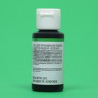 Пищевой краситель гелевый Top decor, зеленый, 30 г - Фото 4