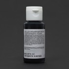 Смесь для окрашивания пищевых продуктов жидкая "Черная", 30 г - Фото 4