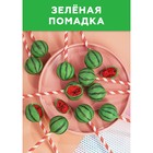 Помадка сахарная "Ванильная" зеленая 1 кг 9335219 - фото 10069586