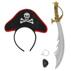 Карнавальный набор «Пират», головной убор, сабля, наглазник - фото 11565477