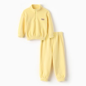 Костюм детский (толстовка, брюки) MINAKU цвет жёлтый, рост 74-80