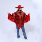 Карнавальный костюм «Мексика», шляпа, пончо, полоска чёрно-красный - фото 319125862