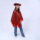 Карнавальный костюм «Мексика», шляпа, пончо, полоска чёрно-красный - Фото 3