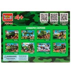 Конструктор 3в1 «Танк» Армия России, 117 деталей - фото 23003793