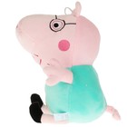 Мягкая музыкальная игрушка «Папа Свин», Свинка Пеппа, 21 см - Фото 3