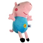 Мягкая музыкальная игрушка «Джордж», Свинка Пеппа, 16 см - Фото 2