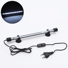 Светильник подводный с переключателем, JINGYE, 26 см, 3.5 Вт, белый - Фото 1