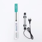 Светильник подводный, JINGYE, 17.5 см, 2 Вт, розовый - Фото 3