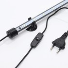 Светильник подводный с переключателем, JINGYE, 36 см, 4 Вт, белый - Фото 2