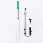 Светильник подводный с переключателем, JINGYE, 36 см, 4 Вт, белый - Фото 3