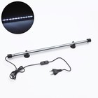 Светильник подводный с переключателем, JINGYE, 46 см, 5 Вт, белый - Фото 1