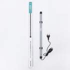 Светильник подводный с переключателем, JINGYE, 46 см, 5 Вт, белый - Фото 3