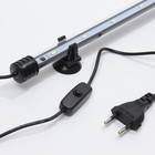 Светильник подводный с переключателем, JINGYE, 56 см, 6 Вт, белый - Фото 2