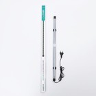 Светильник подводный с переключателем, JINGYE, 56 см, 6 Вт, белый - Фото 3