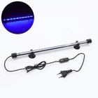 Светильник подводный с переключателем, JINGYE, 36 см, 4 Вт, голубой - Фото 1