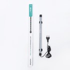 Светильник подводный с переключателем, JINGYE, 36 см, 4 Вт, голубой - Фото 3