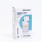 Фильтр внутренний JINGYE JY-1700F, с импеллером, 400 л/ч, 4 Вт - Фото 9