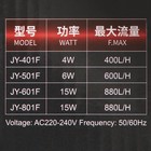 Фильтр внутренний JINGYE JY-801F, двухсекционный, 880 л/ч, 20 Вт - Фото 7