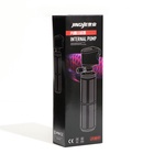 Фильтр внутренний JINGYE JY-801F, двухсекционный, 880 л/ч, 20 Вт - Фото 8
