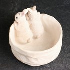 Кашпо «Зайчишки в мешочке», 18×18×16 см, 900 мл 7875886