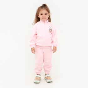 Костюм детский (толстовка, брюки) MINAKU цвет розовый, рост 110