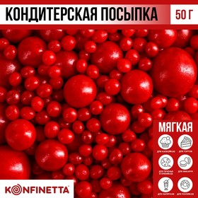 Посыпка кондитерская мягкая: красная, 50 г. 9200352