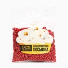Кондитерская посыпка для торта, мягкая, красная, 50 г - Фото 5