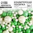 Кондитерская посыпка для торта, мягкая, 50 г. - Фото 1