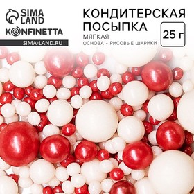 Кондитерская посыпка новогодняя для торта, мягкая, 50 г.