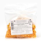 Кондитерская посыпка новогодняя «Сияющее солнце» №230, 25 г - Фото 3