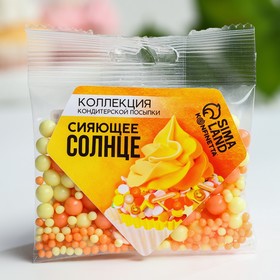 KONFINETTA Кондитерская посыпка «Сияющее солнце», 25 г. 9200792