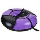 Тюбинг-ватрушка «Вихрь», диаметр чехла 100 см, цвета МИКС - Фото 11