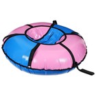 Тюбинг-ватрушка «Вихрь», диаметр чехла 100 см, цвета МИКС - Фото 15