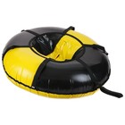 Тюбинг-ватрушка «Вихрь», диаметр чехла 100 см, цвета МИКС - Фото 8