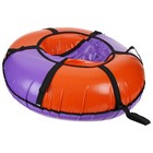 Тюбинг-ватрушка «Вихрь», диаметр чехла 100 см, цвета МИКС - Фото 9