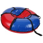 Тюбинг-ватрушка «Вихрь», диаметр чехла 100 см, цвета МИКС - Фото 10