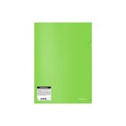 Папка-уголок А4, 180 мкм, ErichKrause Glossy Neon, полупрозрачная, глянцевая, до 40 листов, МИКС (комплект 24 шт) - фото 24153106