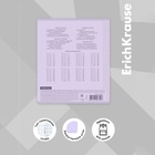 Тетрадь 24 листа в клетку, ErichKrause «Классика CoverPrо Pastel», пластиковая обложка, сиреневая - Фото 4