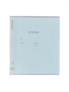 Тетрадь 24 листа в клетку, ErichKrause «Классика. CoverPrо Pastel», пластиковая обложка, мятная - Фото 8