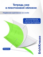 Тетрадь 24 листа, ErichKrause «Классика CoverPro Neon», в клетку, пластиковая обложка, блок офсет, 100% белизна, зелёная - Фото 3