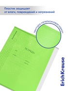 Тетрадь 24 листа, ErichKrause «Классика CoverPro Neon», в клетку, пластиковая обложка, блок офсет, 100% белизна, зелёная - Фото 4