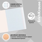 Тетрадь 24 листа в клетку ErichKrause «Классика CoverPro Neon», пластиковая обложка, оранжевая - Фото 2