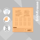 Тетрадь 24 листа в клетку ErichKrause «Классика CoverPro Neon», пластиковая обложка, оранжевая - Фото 4