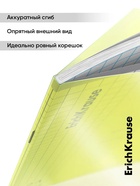 Тетрадь 24 листа в клетку ErichKrause CoverPrо Neon «Классика», пластиковая обложка, жёлтая - Фото 5